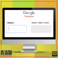 film cinema GIF by 01 Distribution