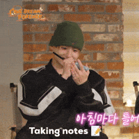 Taking Notes Sangwon GIF