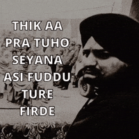 Pra Sidhu GIF