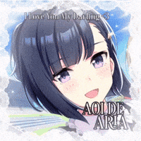 Umamusume Uma GIF