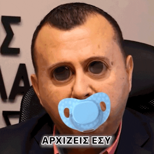 Cry Baby Crying GIF by Chris_Kavallaris