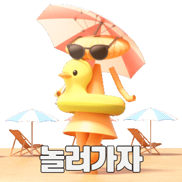 Art Illustration Sticker by hyundailivart
