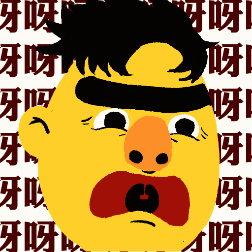 GIEEYG giphyupload bert edan berdan GIF