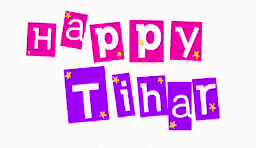 Happy Diwali GIF