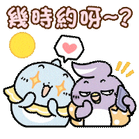 Festival Bird Sticker