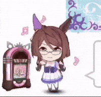 Umamusume Uma GIF