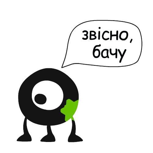 Oschad giphyupload eyes watch iseeyou Sticker