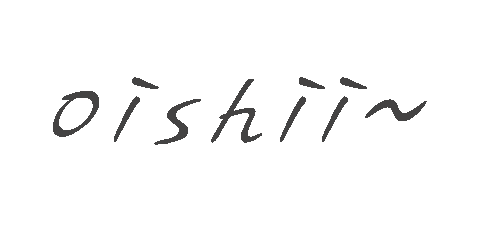Japanese 文字 Sticker