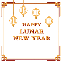 Happy New Year Sticker by The Influence Agency