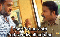 Tamil Meme GIF