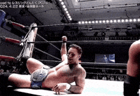 Njpw GIF