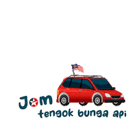 Fireworks Malaysia Sticker by caltexmy