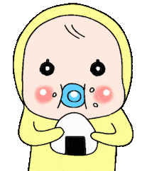 Hungry Baby Sticker