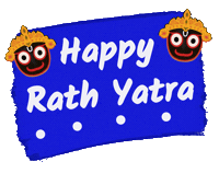 Jagannath Temple India Sticker by Sonamm
