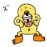 Coffee Tea Sticker by ぴょろりんちょ（ひよこ人間ぴよ）