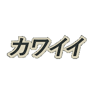 girl japanese Sticker