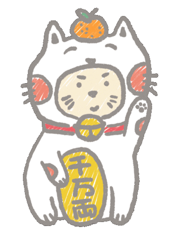 New Year Money Sticker