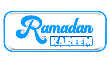 Ramadan Kareem Sticker by OpticalArtInc.