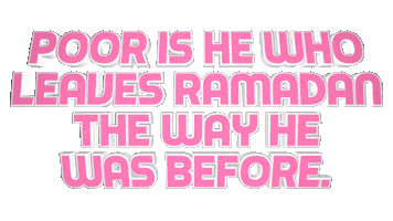 Ramadan Sticker by OpticalArtInc.