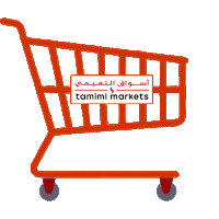 tamimimarkets market transparency supermarket trolly Sticker
