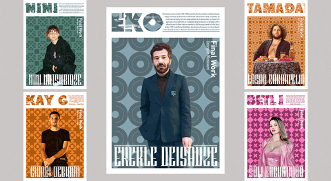 smartfish giphyupload GIF