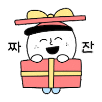Happy Fun Sticker