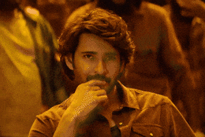 Mahesh Babu Smile GIF
