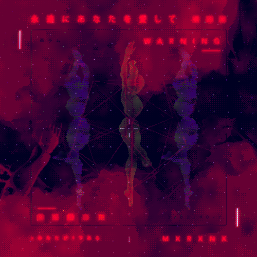 glow music video GIF by Morena Daniela