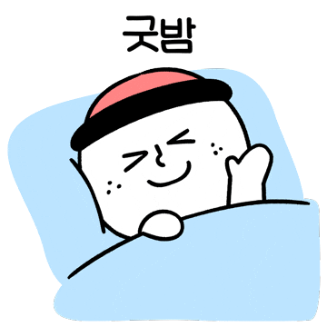 Happy Fun Sticker