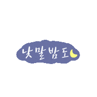 Jr Sticker