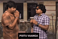 Gopi Sudhakar GIF
