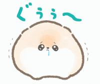 Hungry Dog GIF