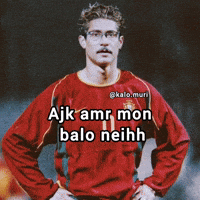 Bangladesh GIF
