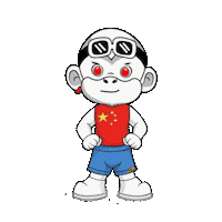 China Rage Sticker by Zhot
