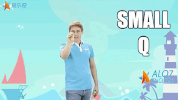 q total physical response GIF by ALO7.com