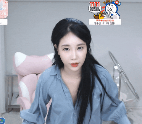 skagk giphyupload GIF