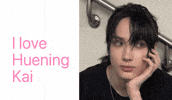 K Pop Tomorrow X Together GIF