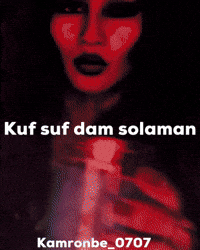 Mem Wow GIF