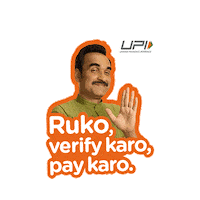 Suspicious Pankaj Tripathi Sticker by UPIChalega