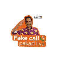 Suspicious Pankaj Tripathi Sticker by UPIChalega