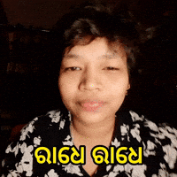 Jagyasini Singh GIF