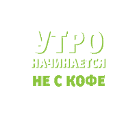 Зож Sticker by heyday