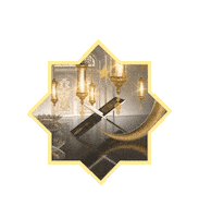 Ramadan Islam Sticker by classyandfabb
