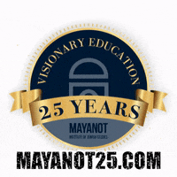 Education Learning GIF by Mayanot