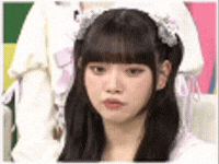I See Yes GIF
