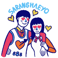 Love You Cinta Sticker by Smartfren 4G