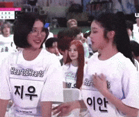 Ian GIF
