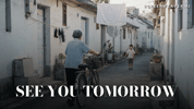 See You Goodbye GIF by ScreenWeaver