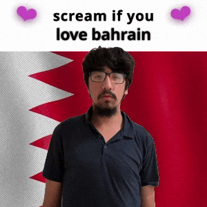 (silent) scream if you love bahrain