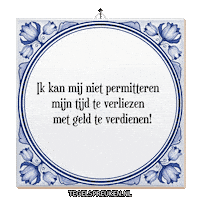 Focus Stress Sticker by Tegelspreuken.nl